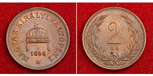 2 Filler Hungary (1989 - ) Bronze 