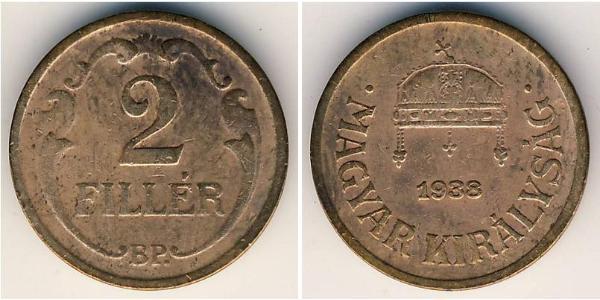 2 Filler Ungarn (1989 - ) Bronze 