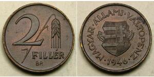 2 Filler République populaire de Hongrie (1949 - 1989) Bronze/Laiton 