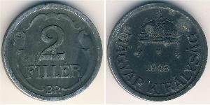 2 Filler Hungary (1989 - ) Zinc 