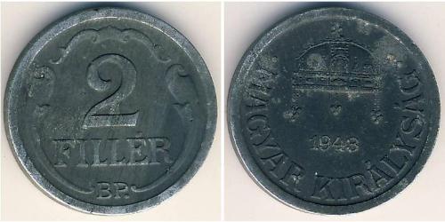 2 Filler 匈牙利 Zinc 