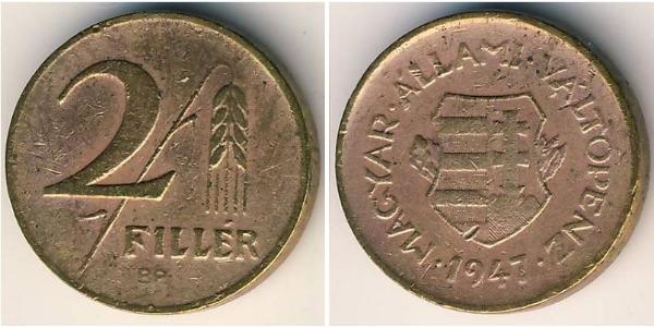 2 Filler 匈牙利人民共和国 (1949 - 1989) 青铜/黃銅 