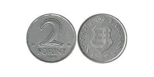 2 Forint Hungría (1989 - ) Aluminio 