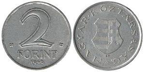 2 Forint Hongrie (1989 - ) Aluminium 