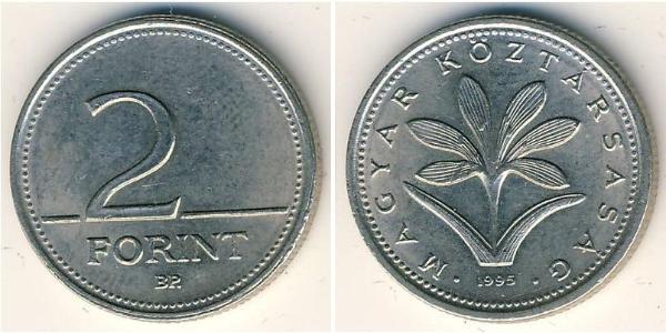 2 Forint République populaire de Hongrie (1949 - 1989) Cuivre/Nickel 