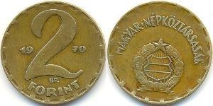 2 Forint República Popular de Hungría (1949 - 1989) Latón 