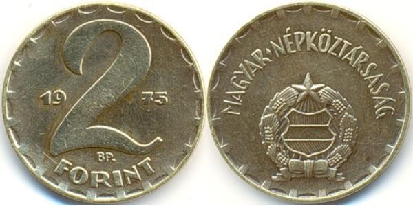 2 Forint República Popular de Hungría (1949 - 1989) Latón 