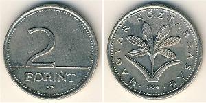 2 Forint República Popular de Hungría (1949 - 1989) Níquel/Cobre 