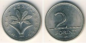 2 Forint República Popular de Hungría (1949 - 1989) Níquel/Cobre 