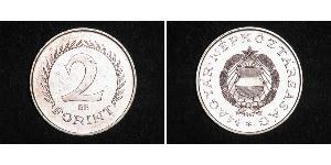 2 Forint República Popular de Hungría (1949 - 1989) Plata 