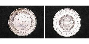 2 Forint República Popular de Hungría (1949 - 1989) Plata 