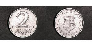 2 Forint Hungary  