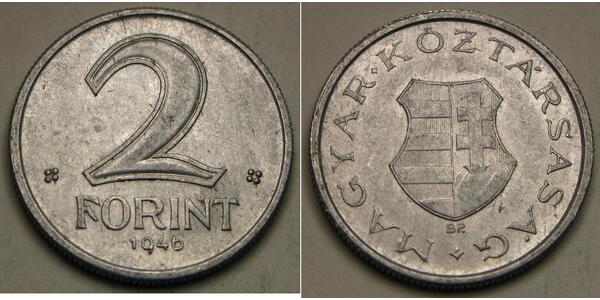 2 Forint Hungary  
