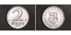2 Forint Ungheria  