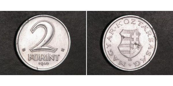 2 Forint 匈牙利  