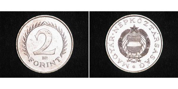 2 Forint 匈牙利人民共和国 (1949 - 1989) 銀 