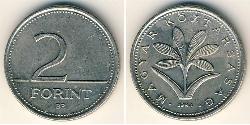 2 Forint 匈牙利人民共和国 (1949 - 1989) 镍/銅 