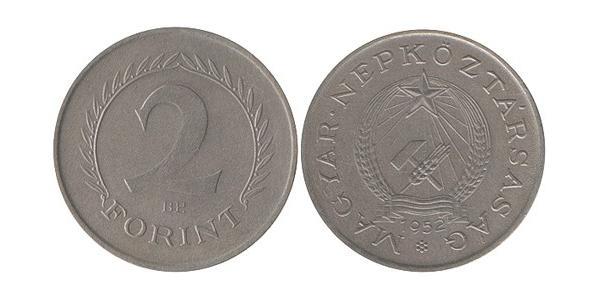 2 Forint 匈牙利人民共和国 (1949 - 1989) 銅/镍 