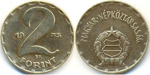 2 Forint 匈牙利人民共和国 (1949 - 1989) 黃銅 