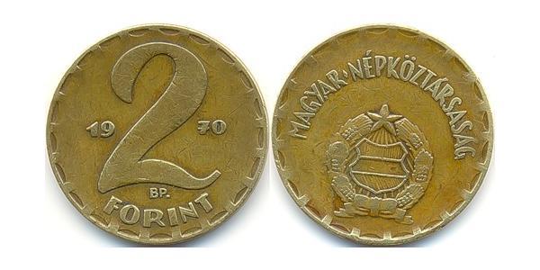 2 Forint 匈牙利人民共和国 (1949 - 1989) 黃銅 