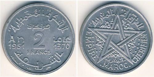 2 Franc Marruecos Aluminio 