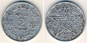 2 Franc Maroc Aluminium 