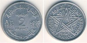 2 Franc Morocco Aluminium 