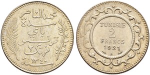 2 Franc Tunisie Argent 