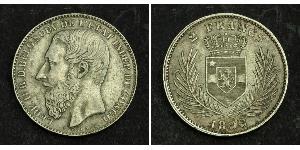 2 Franc Stato Libero del Congo (1885 - 1908) Argento Leopold II (1835 - 1909)