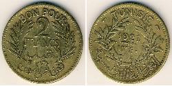 2 Franc Túnez Bronce/Aluminio 