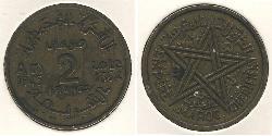 2 Franc Maroc Bronze 
