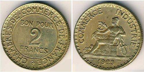 2 Franc French Third Republic (1870-1940)  Bronze/Aluminium 