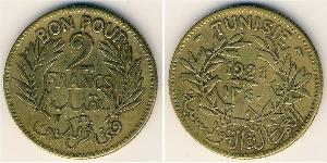 2 Franc Tunisia Bronze/Aluminium 