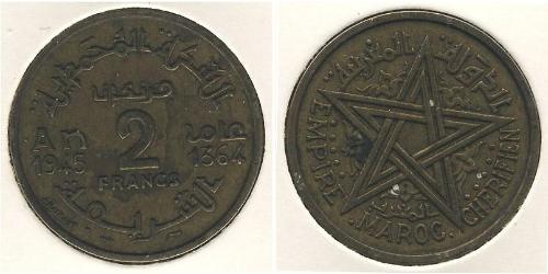 2 Franc Marocco Bronzo 
