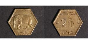 2 Franc Congo belge (1908 - 1960) Laiton 