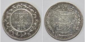 2 Franc Tunisia Silver 