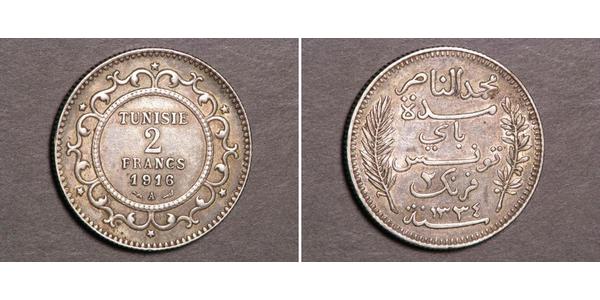 2 Franc Tunisia Silver 