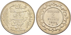 2 Franc Tunisia 銀 