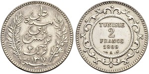 2 Franc Tunisia 銀 