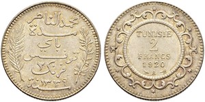 2 Franc Tunisia 銀 