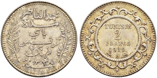 2 Franc Tunisia 銀 