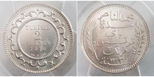 2 Franc Tunisia 銀 