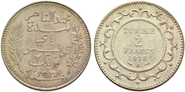 2 Franc Tunisia 銀 