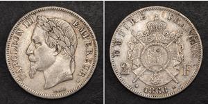 2 Franc 法蘭西第二帝國 (1852 - 1870) 銀 拿破仑三世