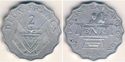 2 Franc Rwanda 铝 