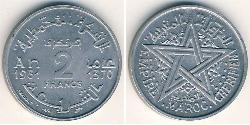 2 Franc 摩洛哥 铝 