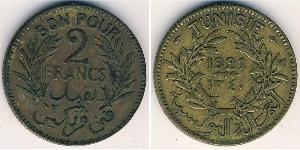 2 Franc Tunisia 青铜 