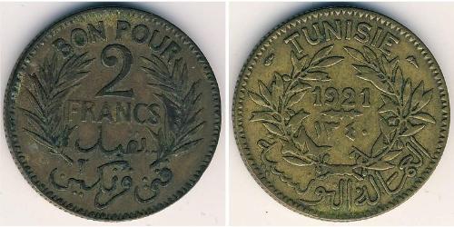 2 Franc Tunisia 青铜 