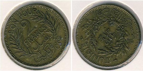 2 Franc Tunisia 青铜/铝 