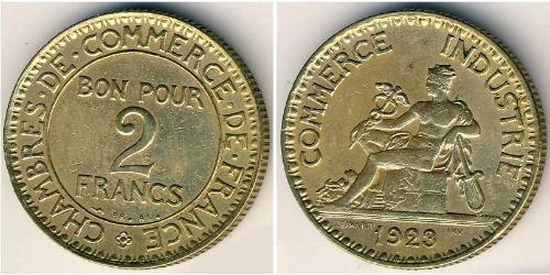 2 Franc 法兰西第三共和国 (1870 - 1940) 青铜/铝 